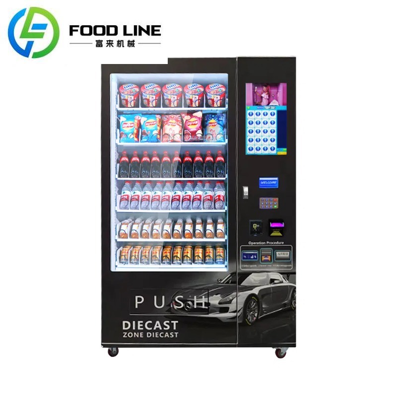 Customized Supplier Wholesale  - Quality Food Snacks recension och pris