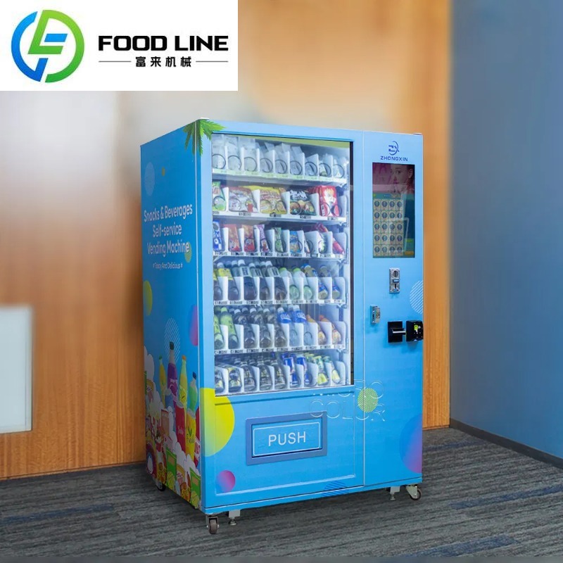 Customized Supplier Wholesale  - Quality Food Snacks recension och pris