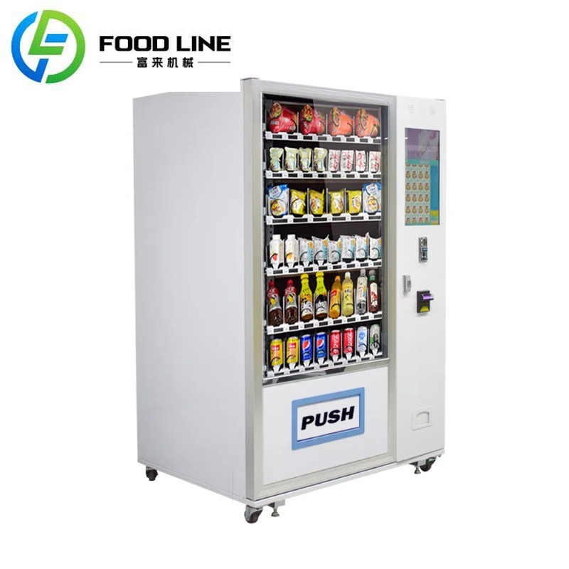 Customized Supplier Wholesale  - Quality Food Snacks recension och pris