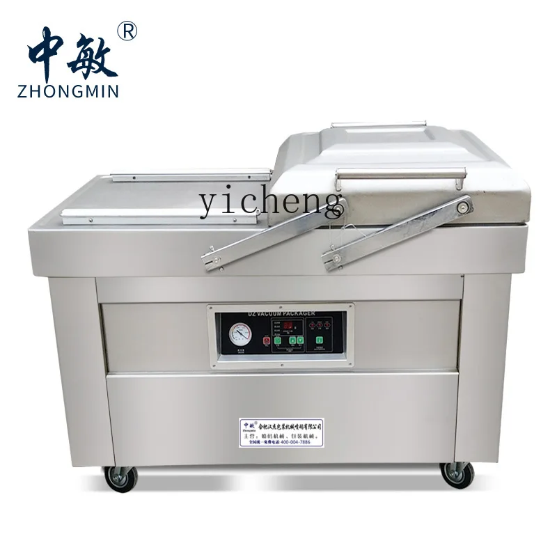 cc27 vacuum packaging machine, - Food & Snacks Coloring Book Bold & Easy recension och pris
